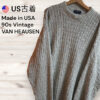 Van Heusen ケーブルニット ヴィンテージセーター Made in USA
