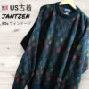 ジャンセン JANTZEN US古着 ジオメトリック柄 90s ヴィンテージ セーター ブラック