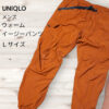 UNIQLO ユニクロ　ウォームイージーパンツ　メンズ　Ｌサイズ　暖パン